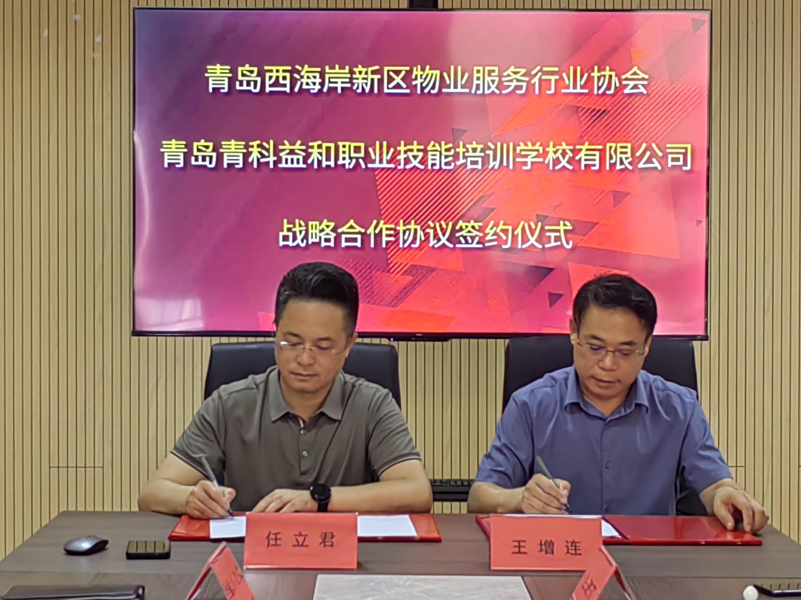 hth登录:呼和浩特百泰黄金金价今日价格_今日百泰金价表(2025年12月7日)